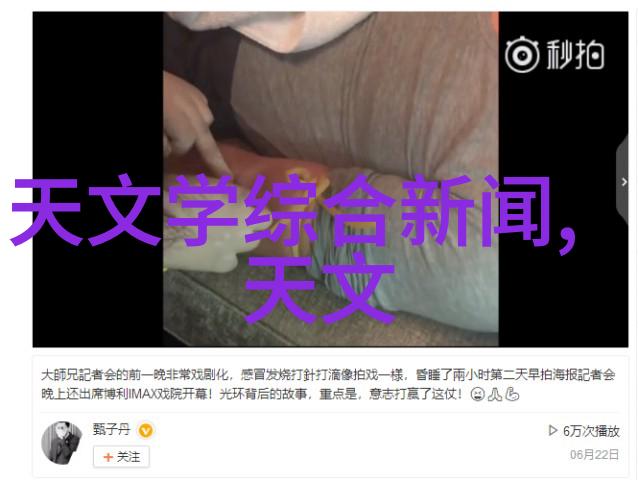 人工智能如何塑造未来制造业的工作模式