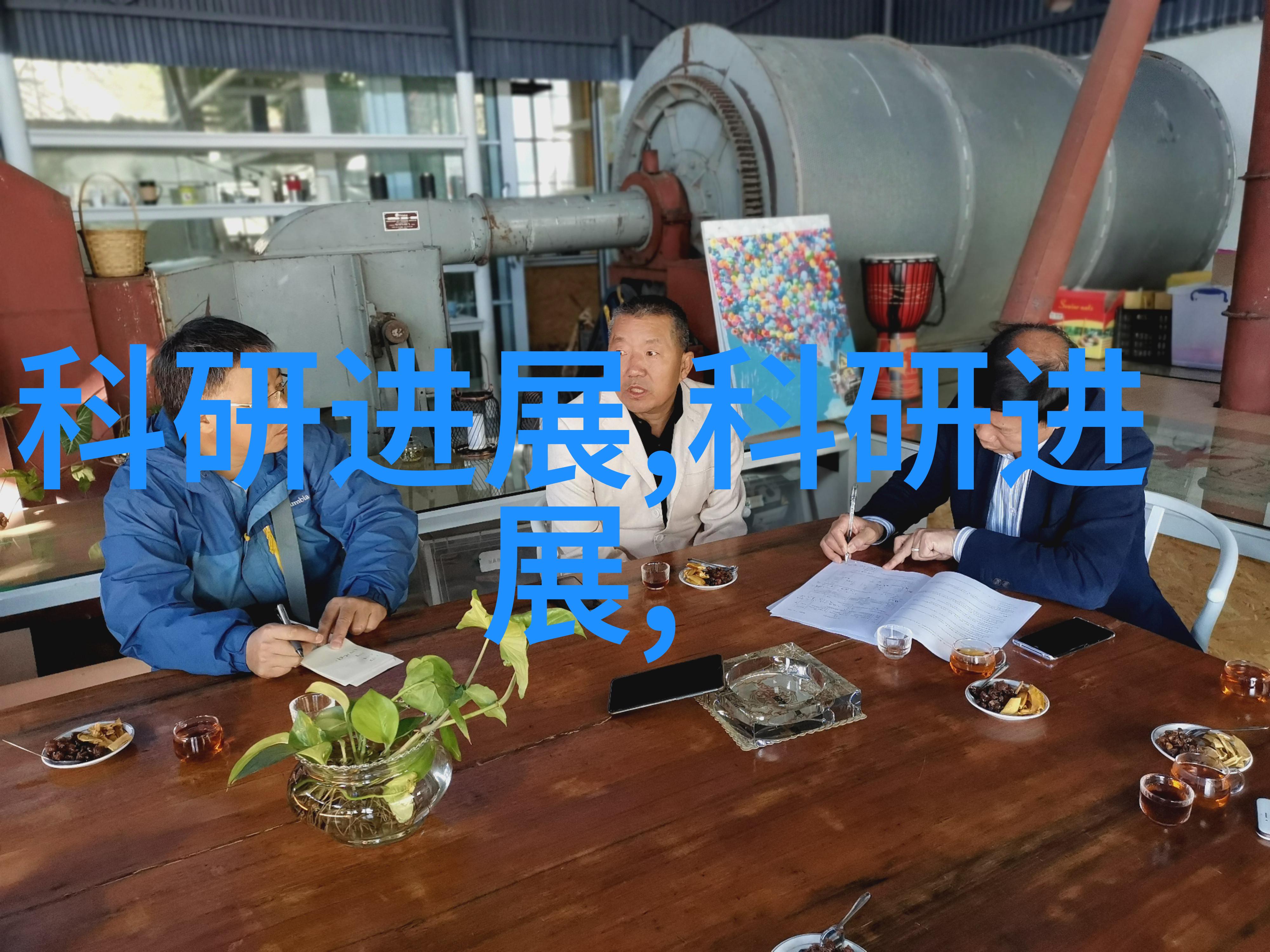 丝网波纹填料织梦材料的艺术编织