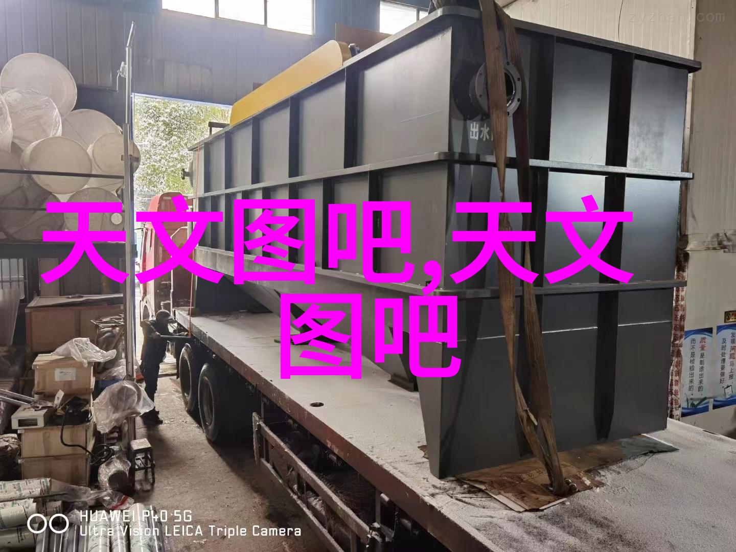 中国汽车零部件采购网新时代的行业数字化革命者