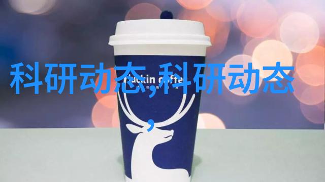 输送设备制造生产厂家我家的工厂是做那些什么的
