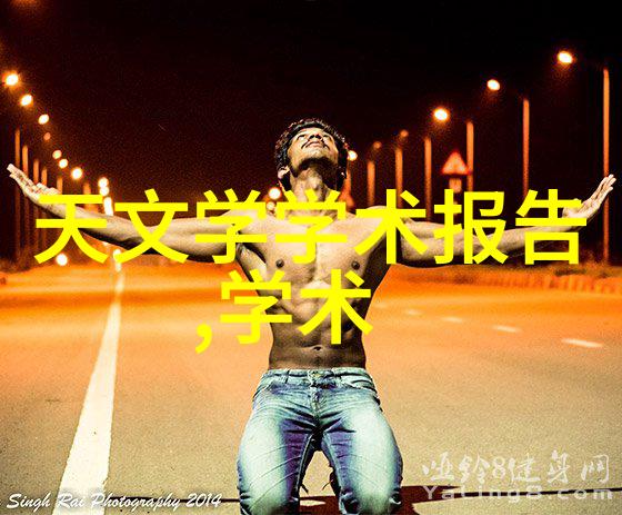 化工废水处理设备-高效脱盐系统化工废水的净化先锋