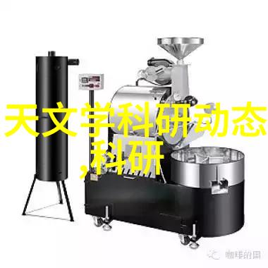 化工粉碎设备-高效粉碎技术与安全运作的完美结合
