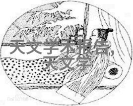 山东财经大学培养财经精英的摇篮
