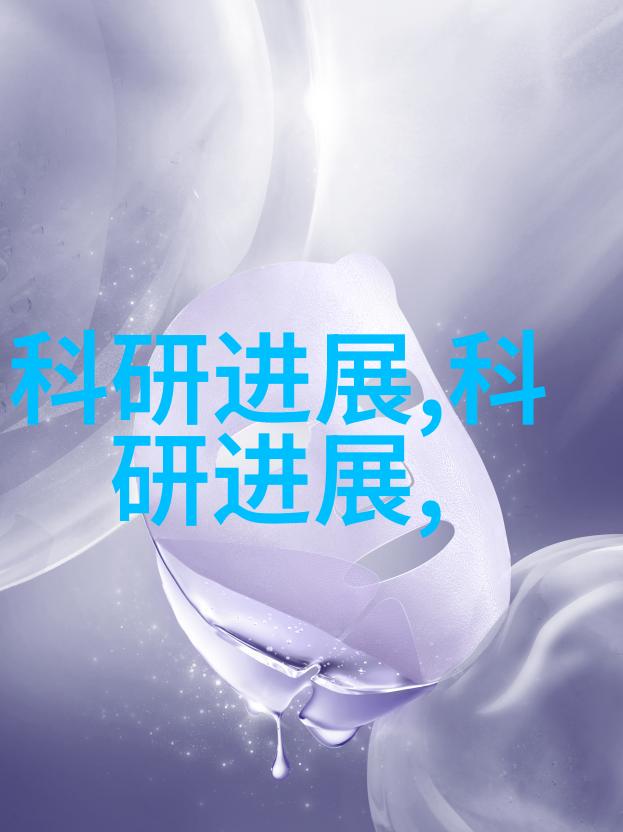 橡胶软管的魅力柔韧与实用之美