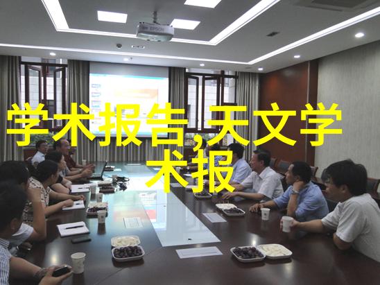 医院消毒供应室设备有哪些神奇工具让病菌闻风逃散