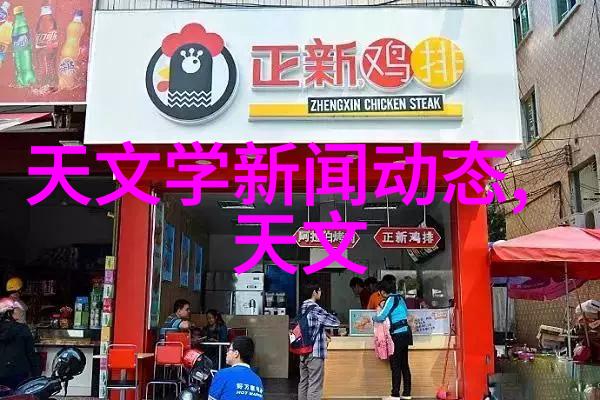 杀虫服务-喷洒防御揭秘杀虫公司的收费标准