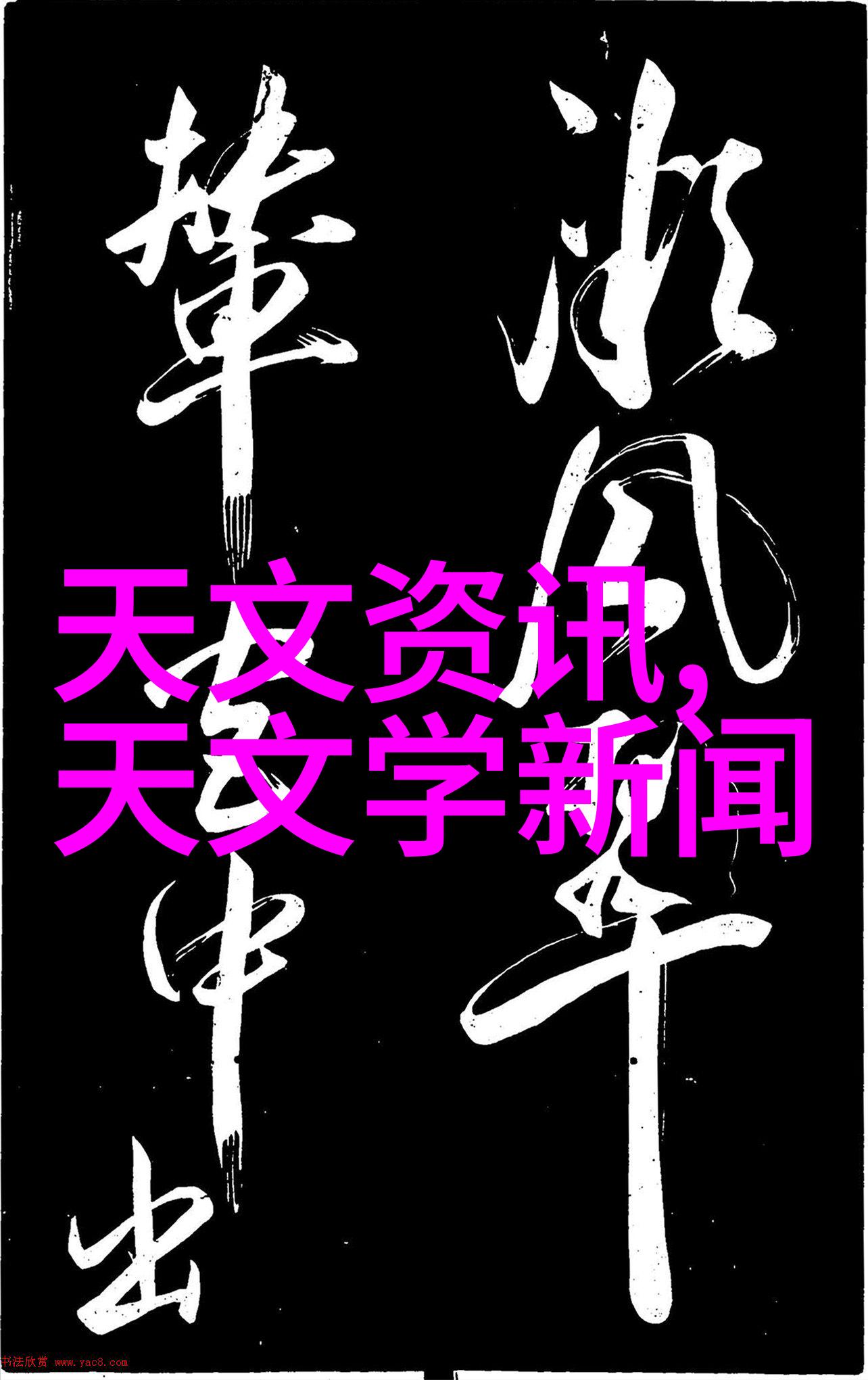 最新一吨镀锌钢管市场价格走势分析