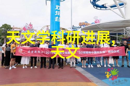 家具烤漆房-彩色梦想探秘家具从素描到绚烂的变身之旅