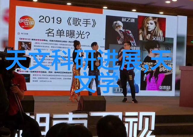 水管型号规格表我来帮你搞定这份重要的文件
