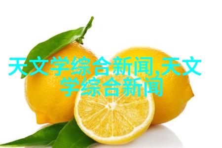 小巧而精致：移动式消毒车