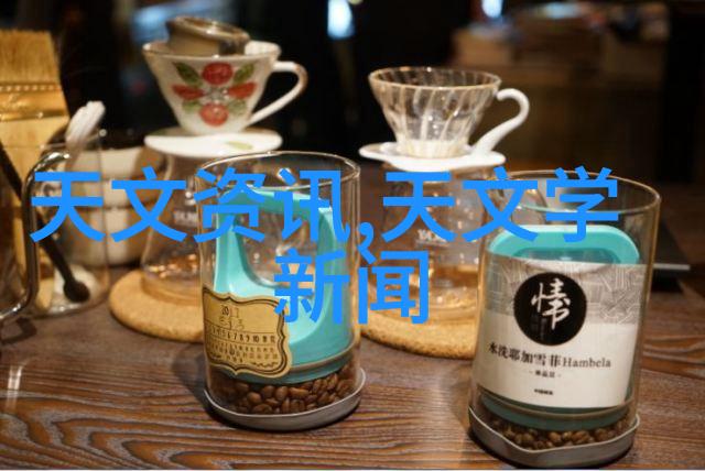 机械设备-螺旋卸料离心机高效分离技术的新宠