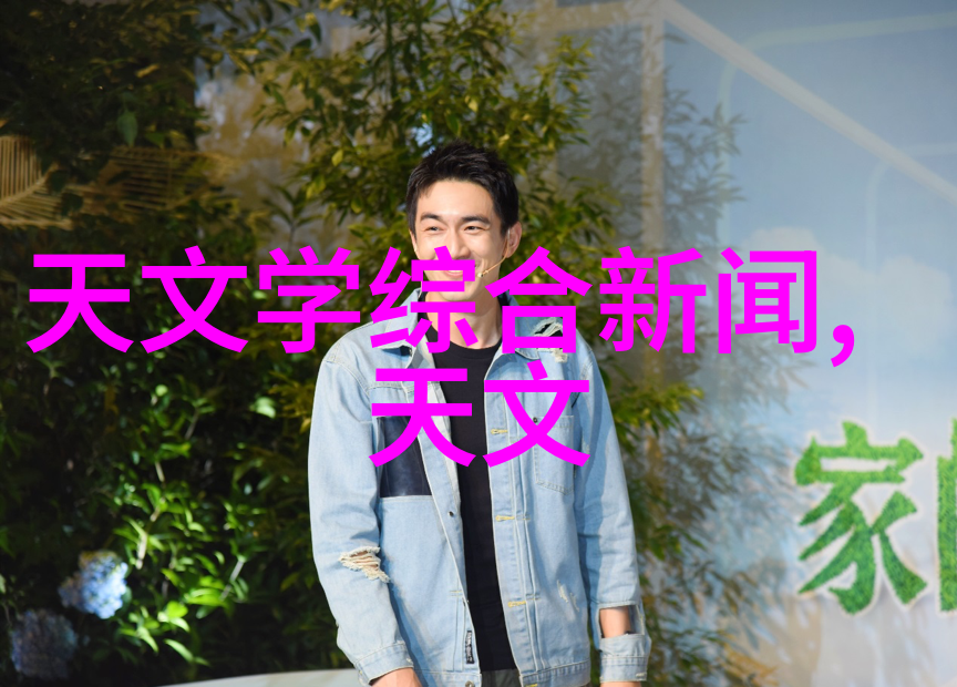 农村自来水过滤设备的选择与安装注意事项