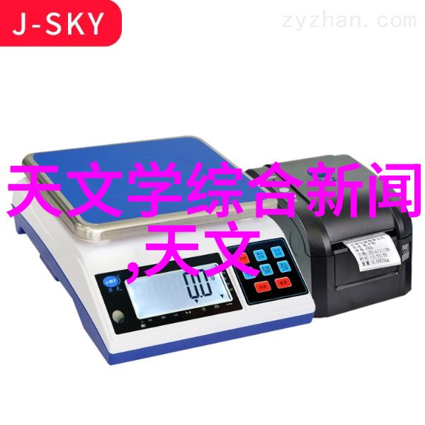 输送机设备高速自动化物料输送系统