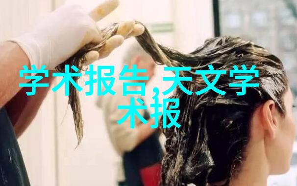 老太太的七十岁惊喜BGMBGMBGM背后的故事