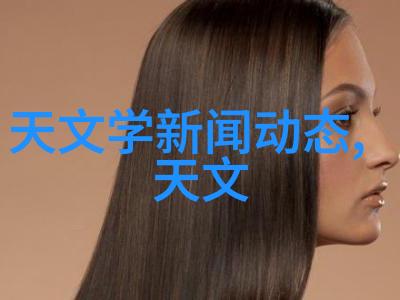 不锈钢反应釜产品性能耐腐蚀高效搅拌容器