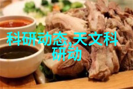 水质检测标准与直接饮用安全性评估