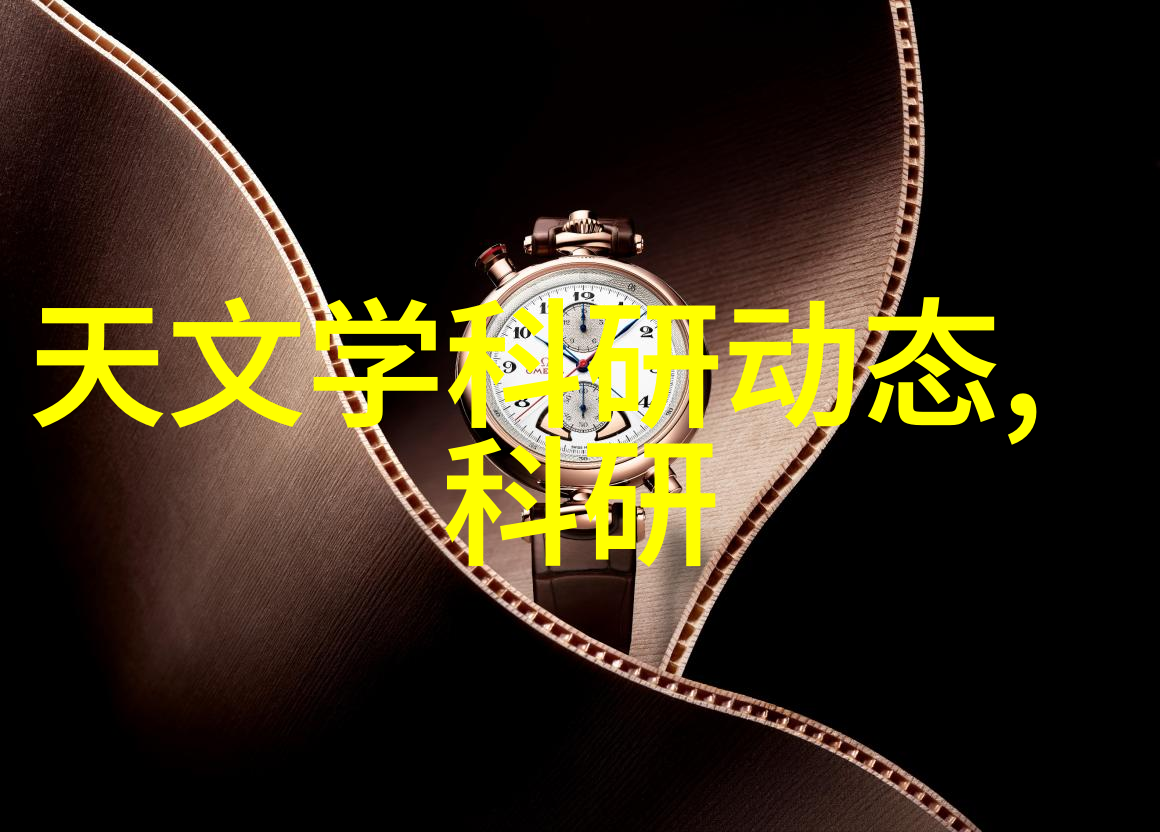智能交通正式出版发行-引领未来出行新纪元的智慧之书
