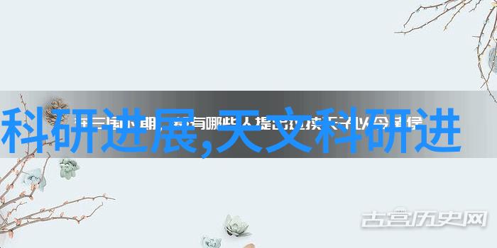 岳不羁张开心扉让我深入了解