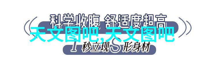 隐秘的工厂家中藏匿的秘密