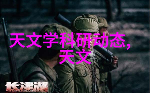 排水管材选用指南 PVCPEUPVC与铸铁材料比较分析
