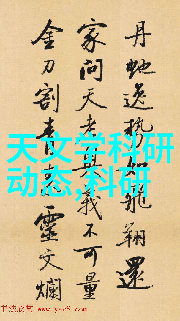静电喷塑设备在现代制造业中的应用与创新发展
