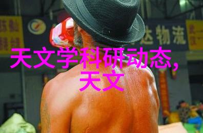 神奇变身化工药品包装材料的大胆创新之旅
