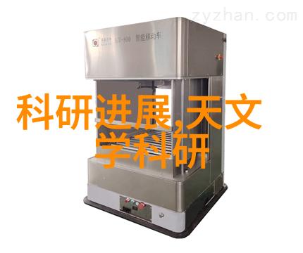 螺旋输送机设备-高效智能化新时代的物料运输革命