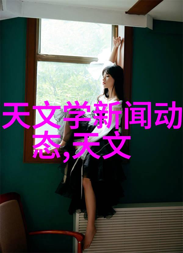 绿色医护小型医疗污水处理系统有机废气处理设备厂家