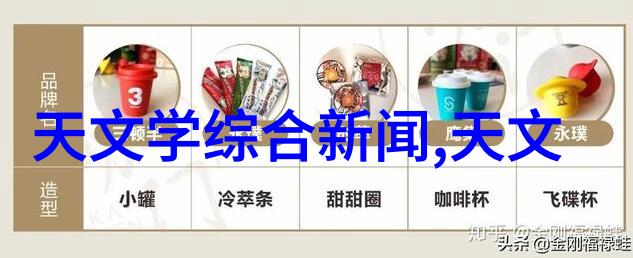 不锈钢喷头水之精灵在厨房的舞蹈