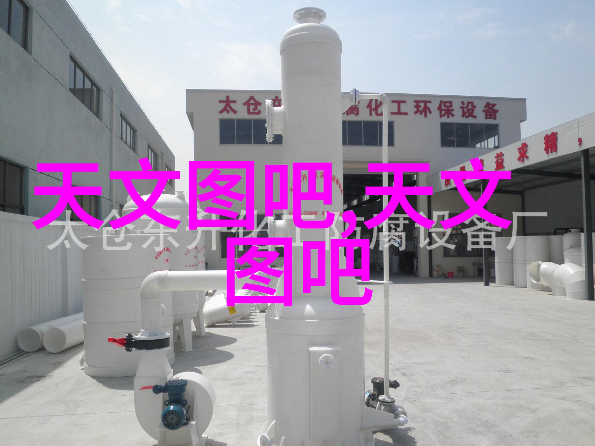 螺旋输送机设备提升物料传输效率的高效解决方案