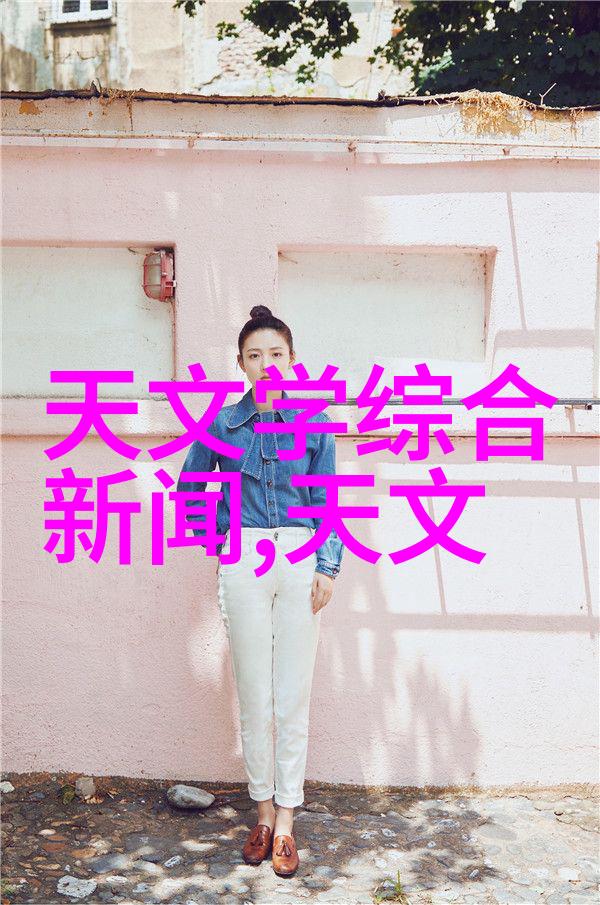 会议请示报告的范文我是怎么准备今天的工作汇报的