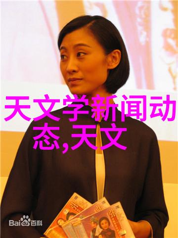 从水分蒸发到微生物死亡微波杀菌过程解析