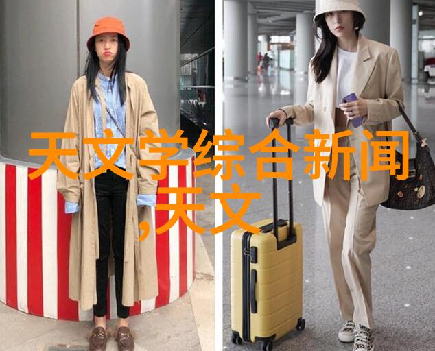 书桌装饰书桌上的美丽装饰