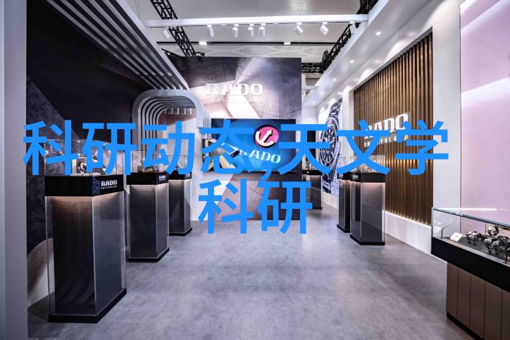 探索PVC下水道管件的全貌详细图片大全解析