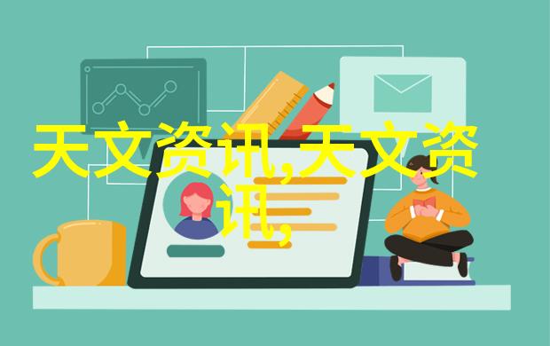 水源健康探秘全方位28项检测服务价格解析