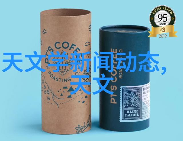 智能穿戴设备投资基金智能健康监测技术与时尚潮流的融合
