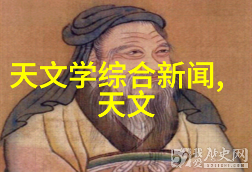 大连智能交通网智慧之舟驶向未来
