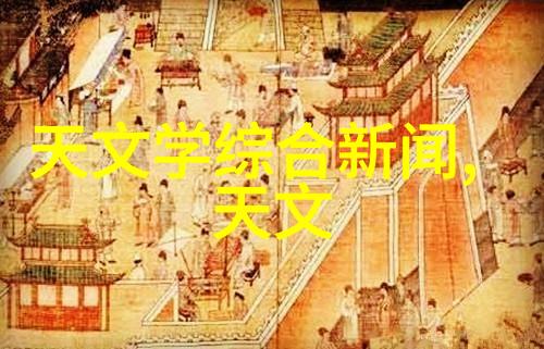 什么是反应罐它在化学实验中扮演着怎样的角色
