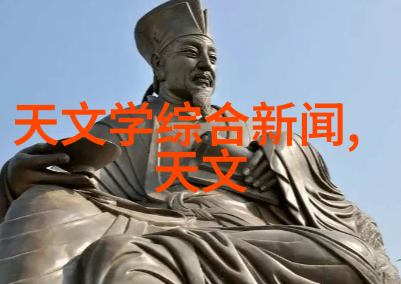 市场分析-深度解析中国人保股价低迷背后的关键因素