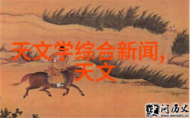 我的日常生活中的小英雄轴流泵的故事