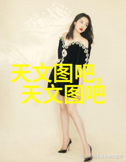 纯净源水之精华的制造者