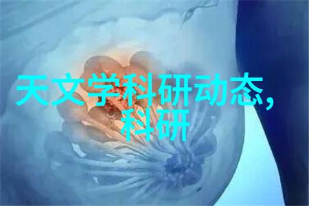 十年冰箱坏了维修还是更换