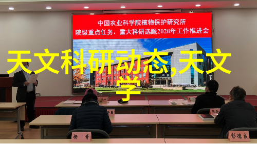 化工包装检测设备高精度的质量控制系统