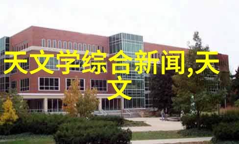 醇酸防锈漆是否可以用于室内装饰安全吗