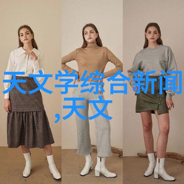 化学实验 大型化学反应釜的科学奇迹揭秘化合物大师变换过程