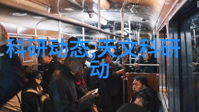 水质检测仪指标数值分析与环境监测系统的优化研究