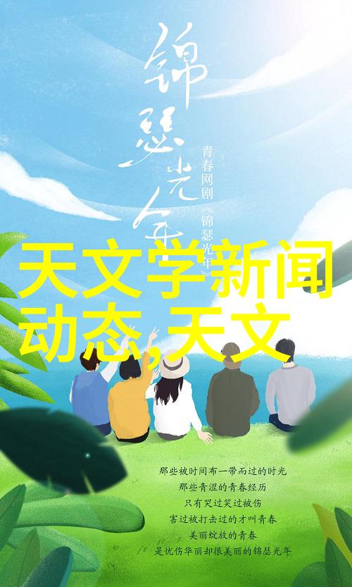 小型不锈钢加工厂-精益求精小型不锈钢加工厂的创新发展