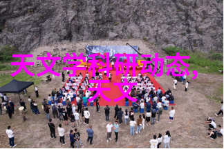 工业污水处理流程从预处理到再生环保科技的新纪元