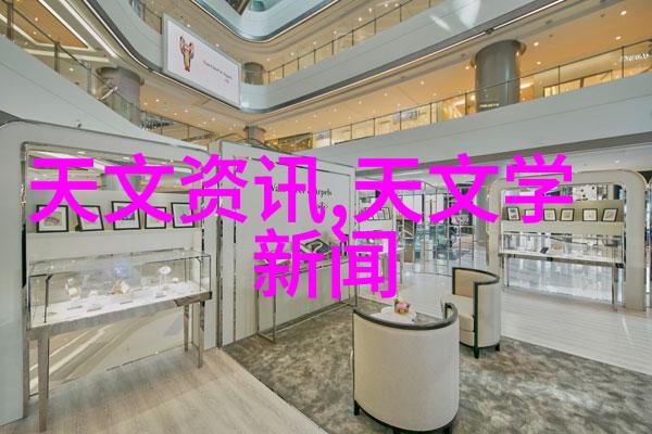 化工炮灸-化学药剂与中医结合的创新疗法