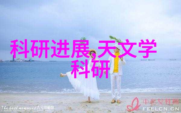 古典武侠 校园春色我校园里的桃花笑春风